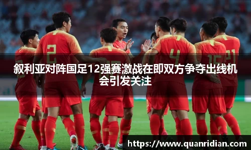 zbo智博手机最新版本